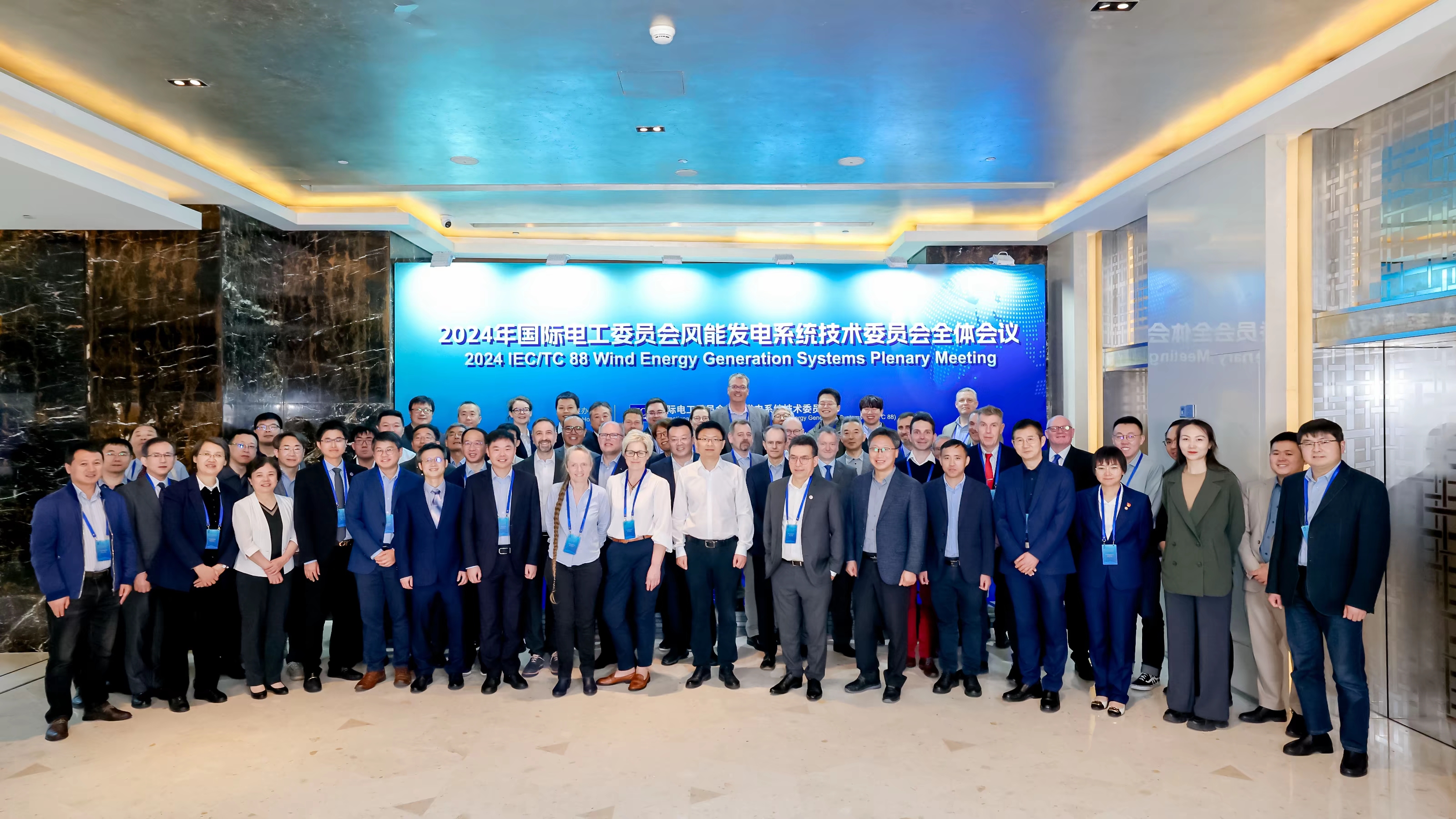 連續(xù)3年！威尼斯9499登錄入口股份信息專家推動(dòng)中國風(fēng)電標(biāo)準(zhǔn)&ldquo;走出去&rdquo;