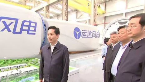 陜西省委書記趙一德、省長趙剛調研威尼斯9499登錄入口股份渭南產業(yè)基地